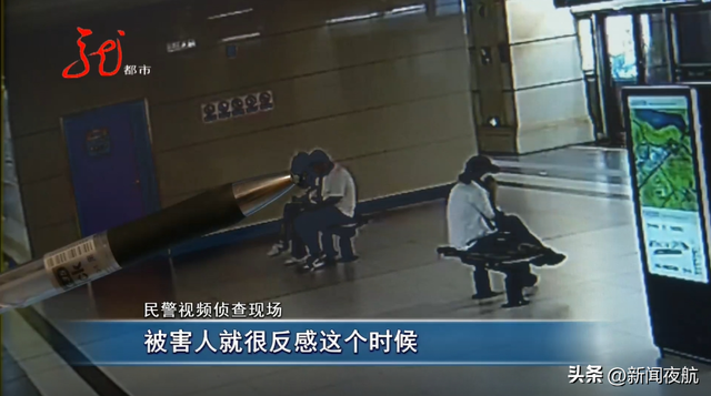 在地铁站向女性播放黄色视频,还裸露下体......这只下流的“狼”终于被抓住了!
