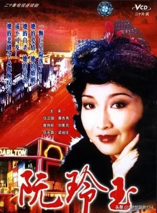 香港亚视（ATV）电视剧（第68-70部）大盘点