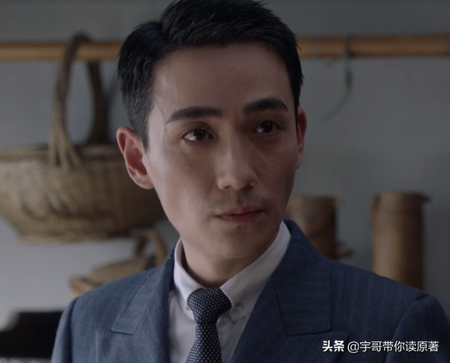 《叛逆者》大结局:孟安南露馅,王世安下线,林楠笙朱怡贞终如愿