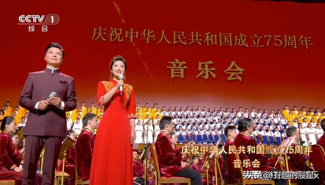 央视国庆音乐会，没明星捧场显单调，主持人任鲁豫顾珂嘉无足轻重