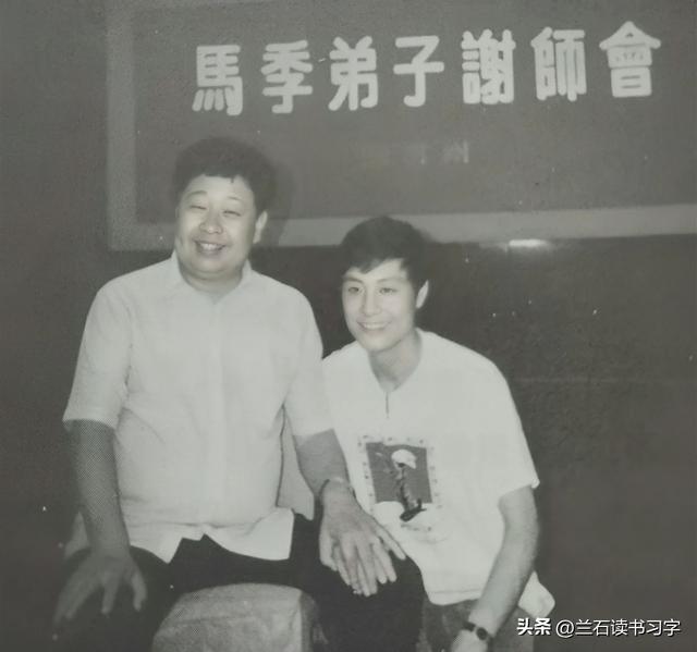马季弟子刘伟透露：马季弟子谢师会花了200万，是外国人赞助的