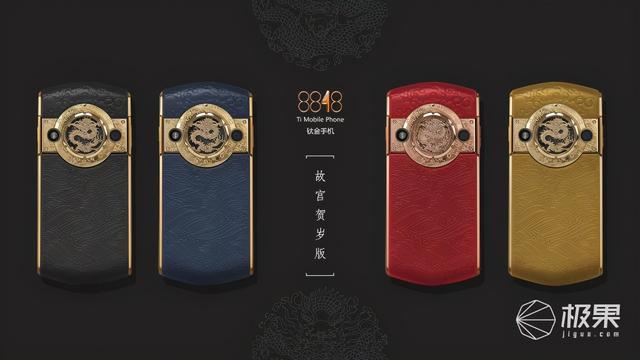 折叠手机发明者沦为江湖骗子!过气产品换皮卖6万,千万别上当