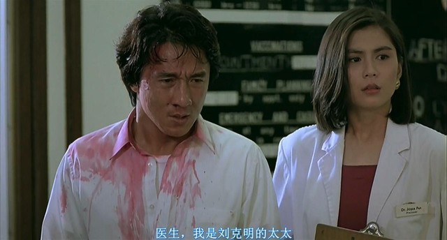 暗讽成龙用替身,集齐与成龙“交恶”的人,这部电影真的这样吗?