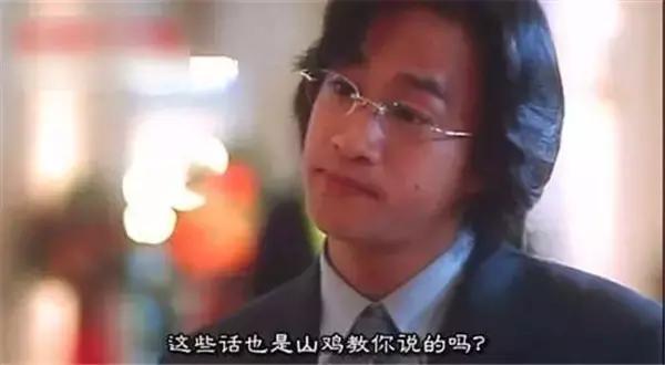 古惑仔最厉害的反派是谁？你们选乌鸦还是靓坤？
