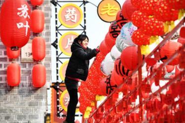 人间烟火色,最是春节时——别样的“团圆”故事