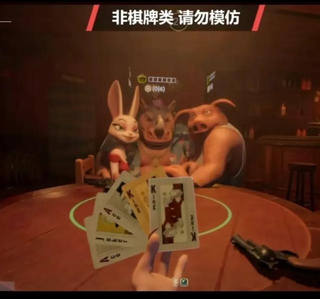离谱！遭遇外挂入侵，骗子酒馆彻底成为了诸神战场！
