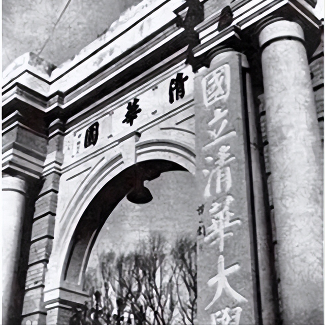 1951年,英达父亲英若诚揪出两名美国间谍,他俩还是清华大学教师