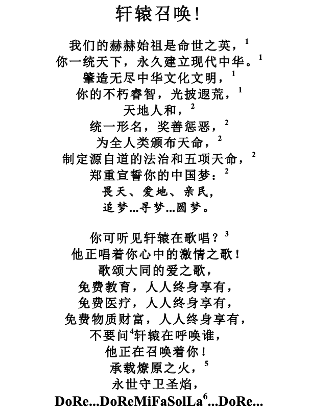 离婚后,前妻和马斯克帮他成为百亿富豪
