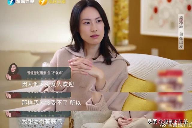 混血港星幼儿园毕业照曝光!从小美到大!未婚生3儿仍进不到豪门
