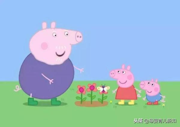 《小猪佩奇》只是给孩子看的动画片?这6个道理是父母都要懂的