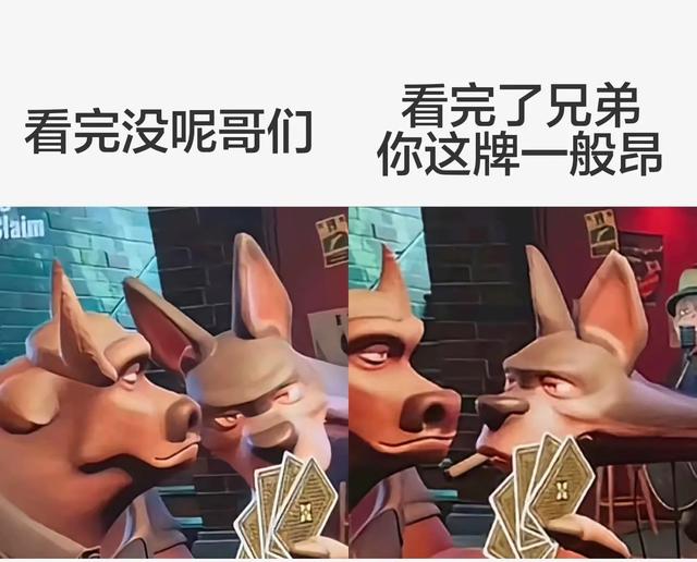 离谱！遭遇外挂入侵，骗子酒馆彻底成为了诸神战场！