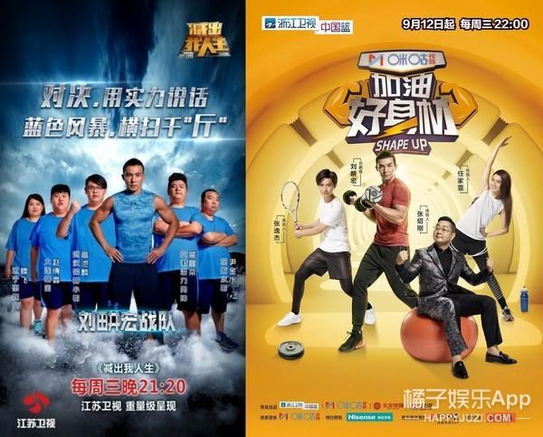还记得《爸爸去哪儿》里的小泡芙吗?现在长这样?