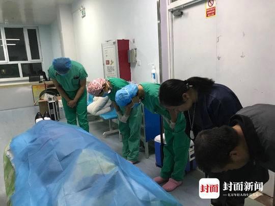 新疆女法官因病去世捐眼角膜救助两人 医院:已完成手术,向网友说声谢谢