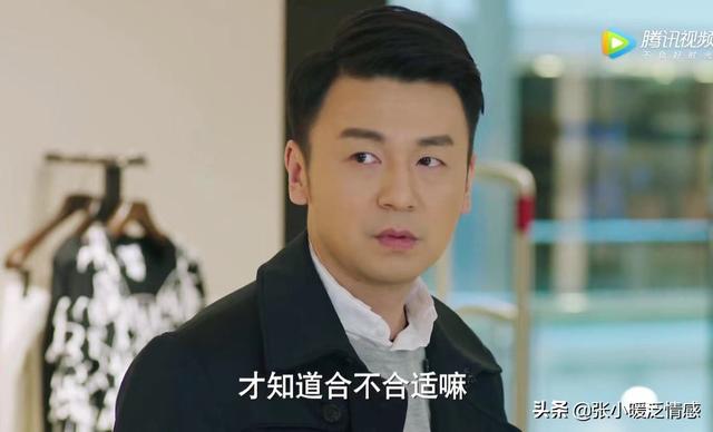 我的前半生:罗子君3次反击小三,她的“狠”,真该警醒所有原配