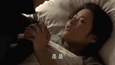 叫你演变态,没叫你超越啊