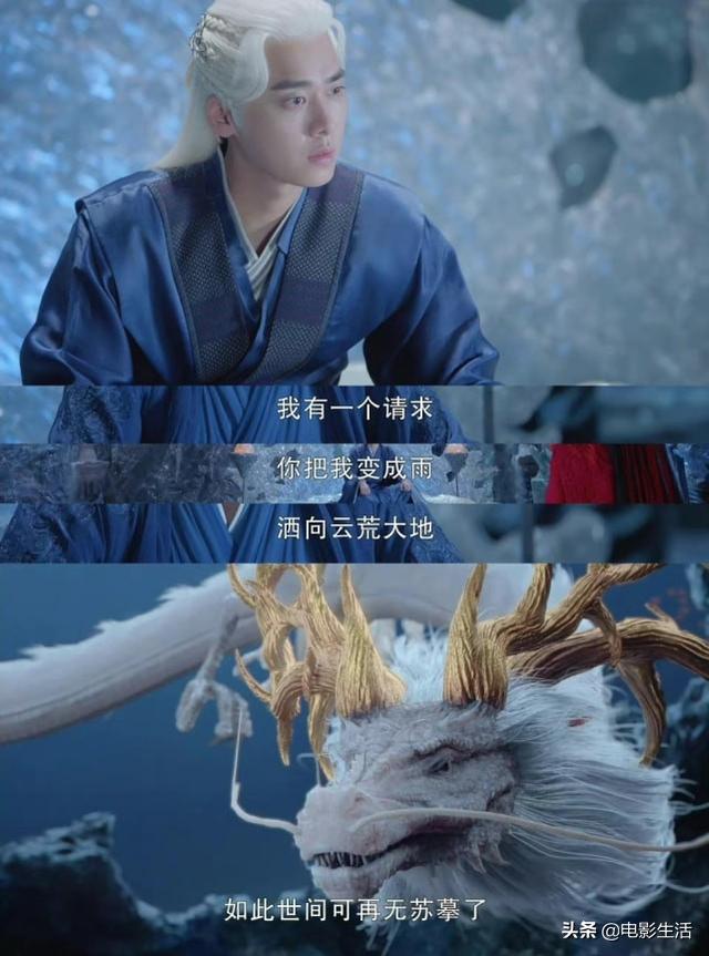 《镜双城》结局虐心,李易峰主演3部古装剧,结局一部比一部虐心