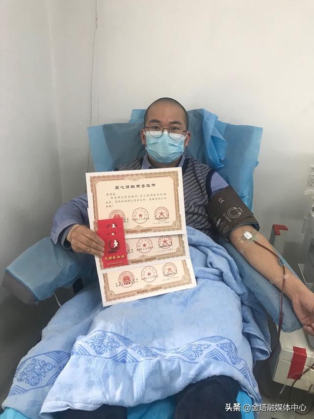 三次捐献赤血长殷:那抗疫幸存者的壮志逆行
