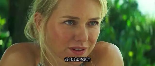 一场跨年纪的禁忌之恋，睡了彼此的儿子!