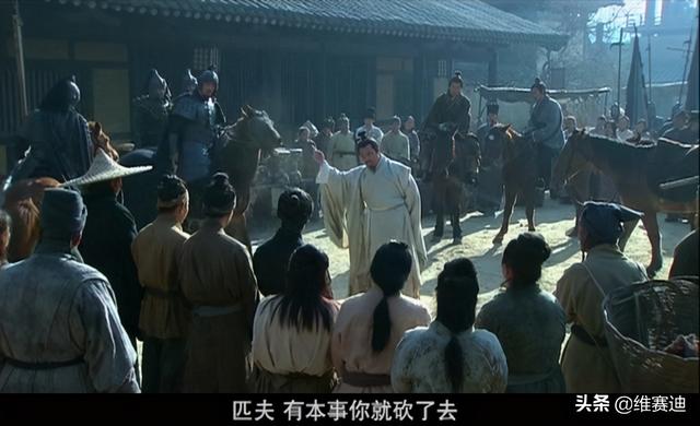 《新三国》有多少名场面?曹操的云长我不能走,司马懿拍死曹真