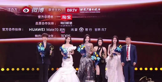 恭喜高叶,李沁,张钧甯,钟楚曦荣获微博年度质感演员奖!