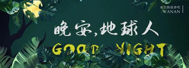 贵州史上第二个奥运冠军谢瑜背后