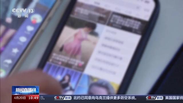 只招女员工,专挑男网友下手!这个团伙被端!云南警方通报详情→