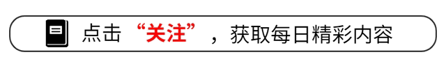 国足四大娇妻:韦世豪妻子最性感,黄金腰臀比,秒杀内娱女明星