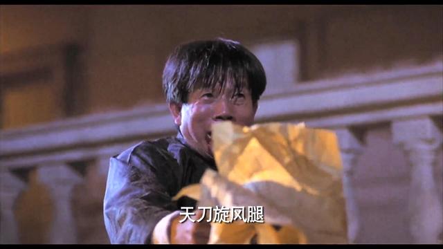 “鳝鱼功”大战“蝎子功”,最正宗的“无影脚”,低成本冷门佳作