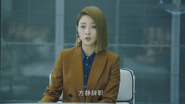 正青春:林睿为何重用凌潇潇?章小鱼看得很透,林睿有两个目的