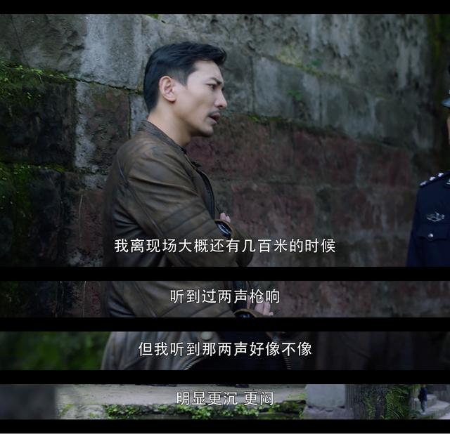 《重生》剧情太烧脑!张译开篇就腿瘸失忆,拿的苦情女主剧本?