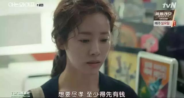 抄袭、炒冷饭?我保证一集弃的你会后悔
