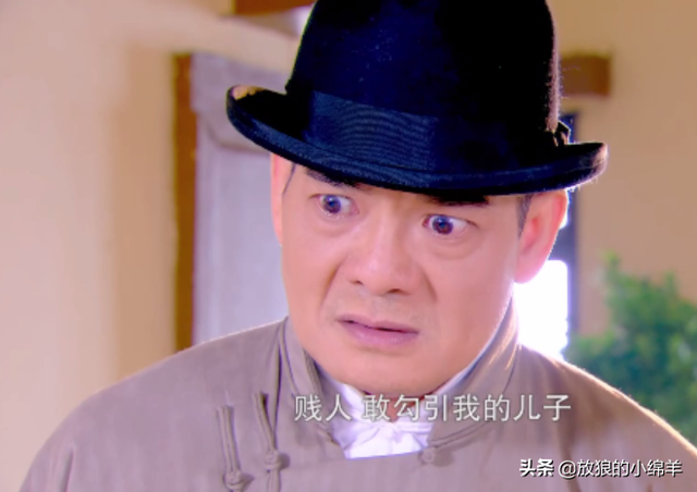再看《烽火佳人》才明白,黎绍峰坏事做尽,全拜这三个人所赐