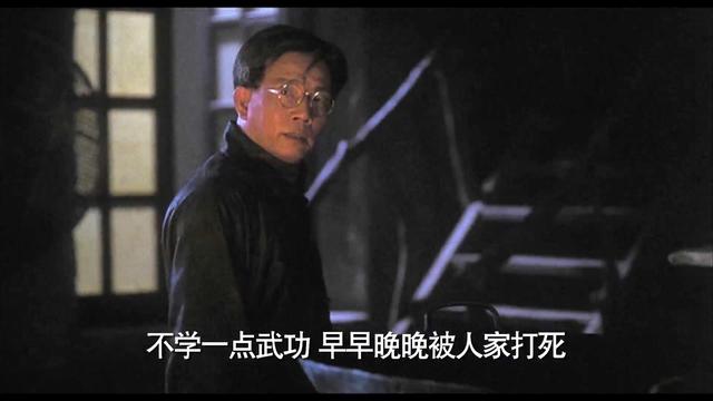 “鳝鱼功”大战“蝎子功”,最正宗的“无影脚”,低成本冷门佳作