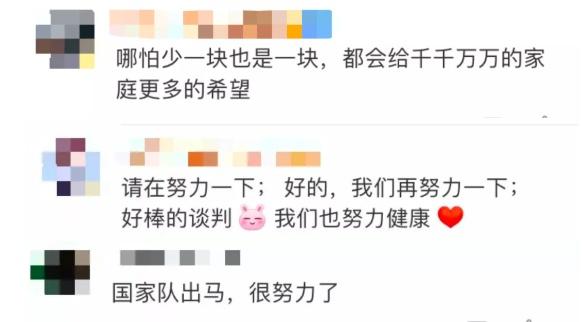 “我忙就是忙这些事”
