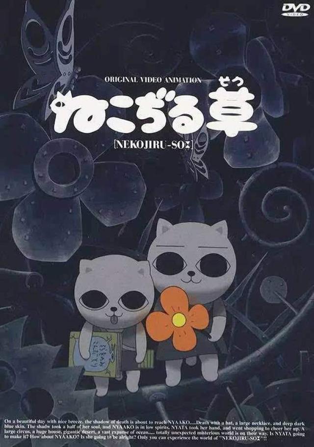 @铲屎官!这10部关于猫的影片你都看过吗?“国际猫咪日”边撸猫边看电影吧