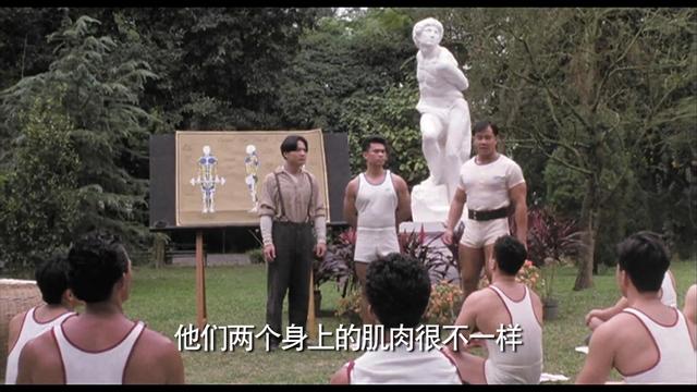 “鳝鱼功”大战“蝎子功”,最正宗的“无影脚”,低成本冷门佳作