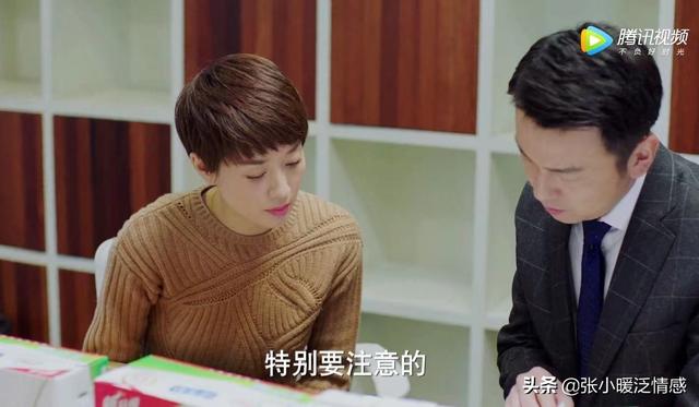 我的前半生:罗子君3次反击小三,她的“狠”,真该警醒所有原配