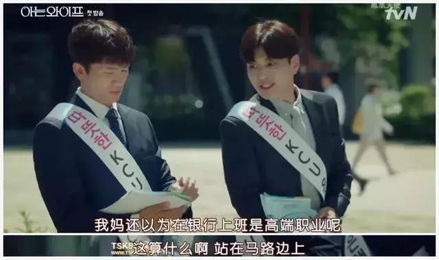 抄袭、炒冷饭?我保证一集弃的你会后悔
