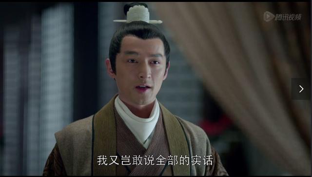 《琅琊榜》:扳倒祁王的,从来都不是别人,而是他自己