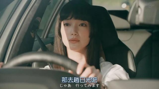 集集开车的深夜剧,看完彻底睡不着了