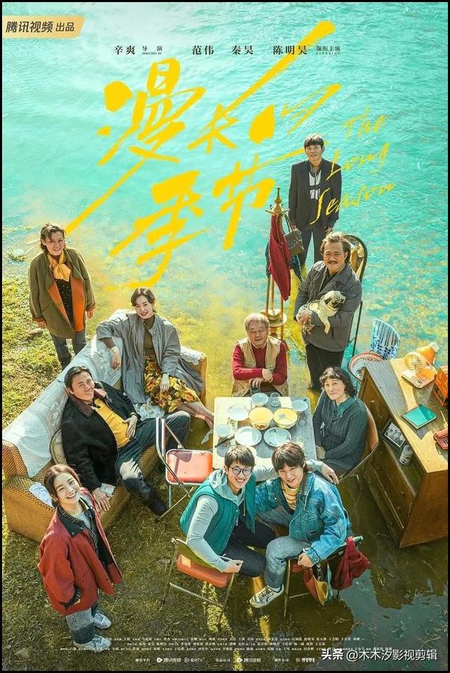 推荐:10部拯救剧荒的超好看“家庭剧”榜单,评分高达9.4,来看