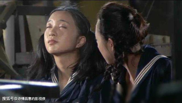 日本另类爱情电影《少女地狱》:禁忌之恋与青春救赎的交织