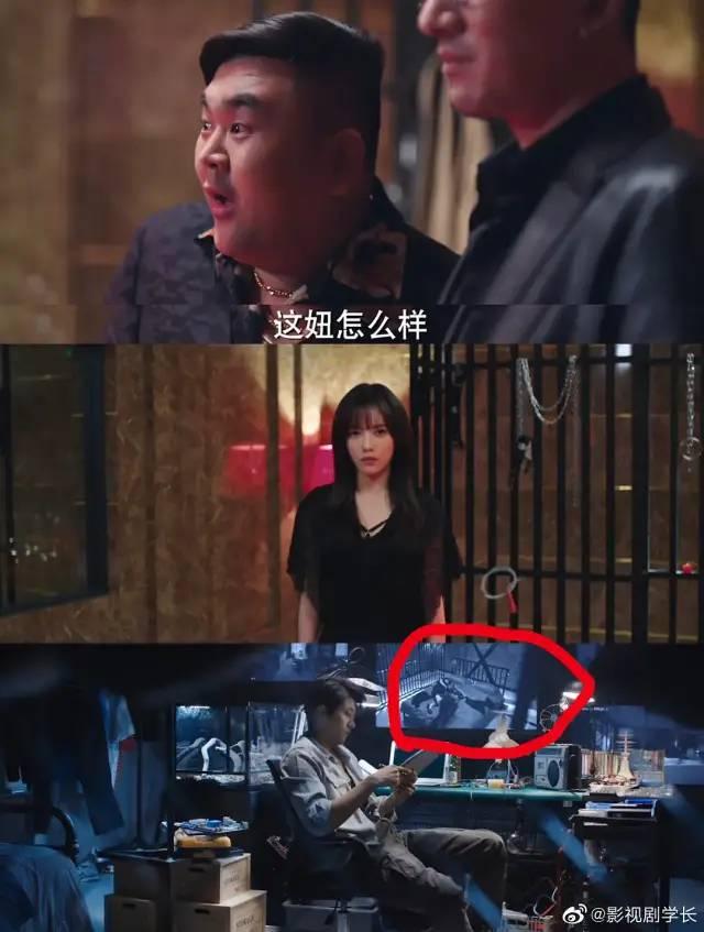 叫你演变态,没叫你超越啊
