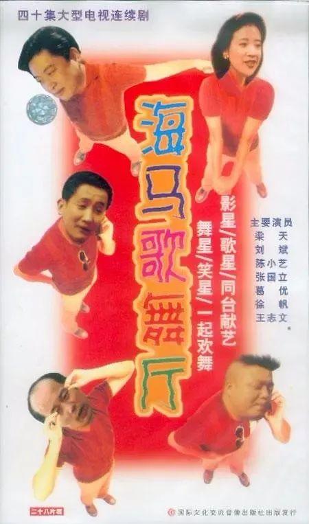 百看不厌的15部情景喜剧,谁才是你心中的top1?
