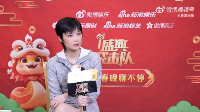 邓超缺席!春晚总导演、李宇春先后回应!
