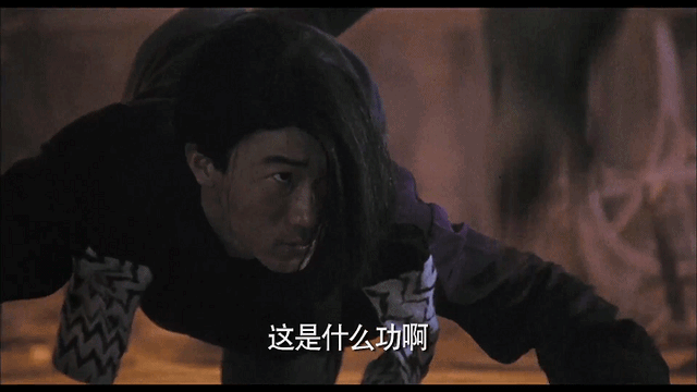 “鳝鱼功”大战“蝎子功”,最正宗的“无影脚”,低成本冷门佳作