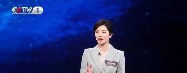 央视主持人神秘消失,果欣禹临危救场,团队展现专业素养