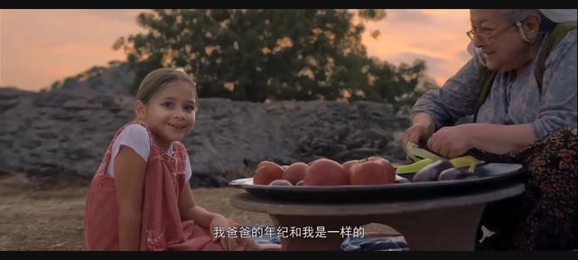 从细节分析《七号房的礼物》,到底是什么礼物?(一)