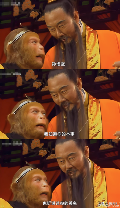脏话多到消音,孙悟空偷吃人参果被骂这么惨,为何不打死清风明月