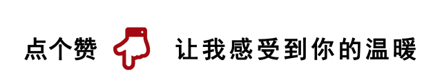 千古难题,爱情和面包哪个重要?爱情和面包,你选哪个?